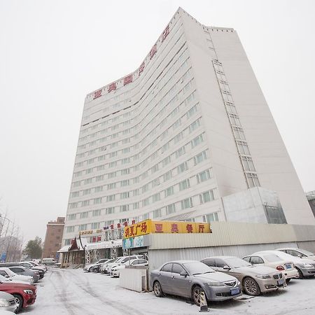 Ya'Ao International Hotel Pékin  Extérieur photo