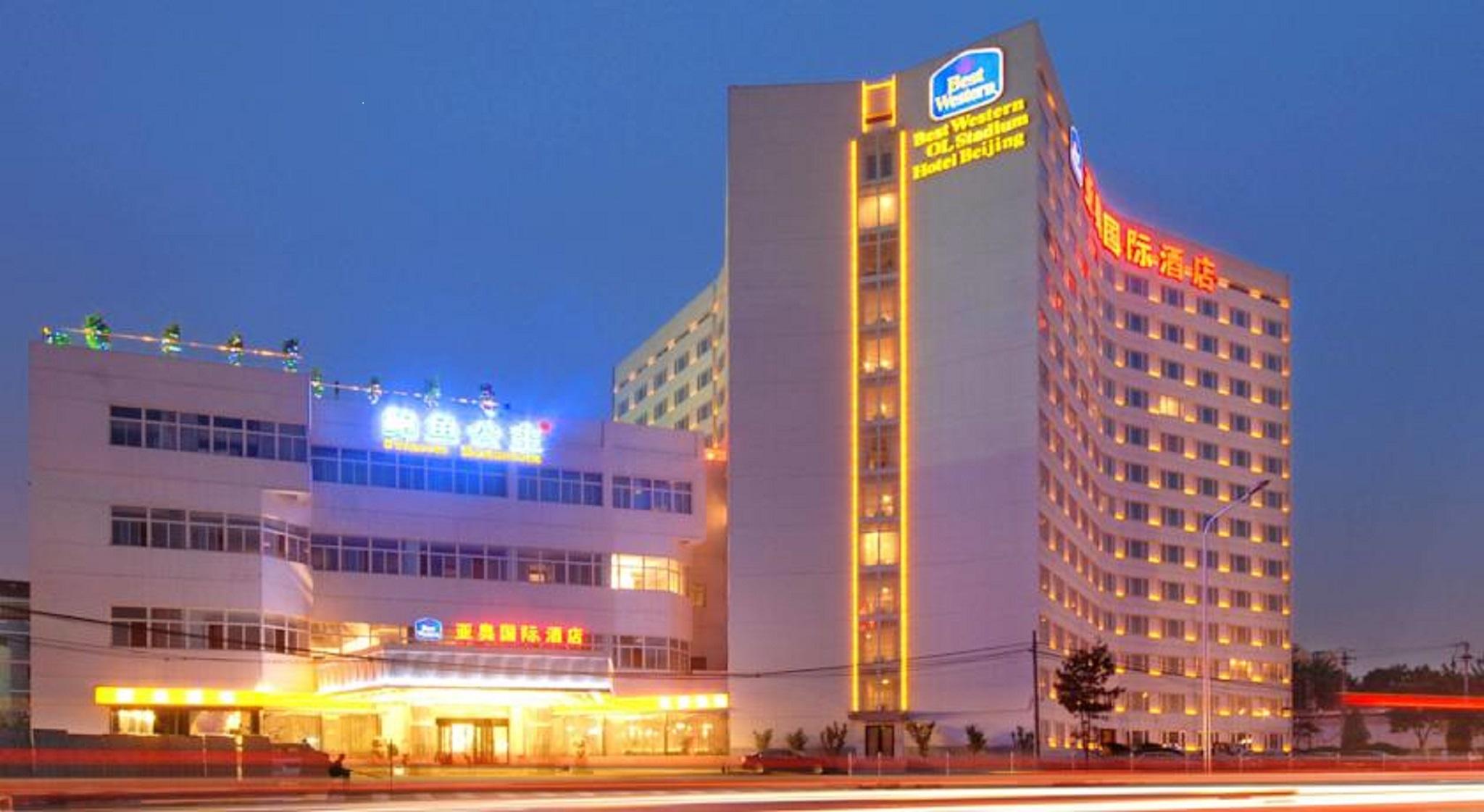 Ya'Ao International Hotel Pékin  Extérieur photo