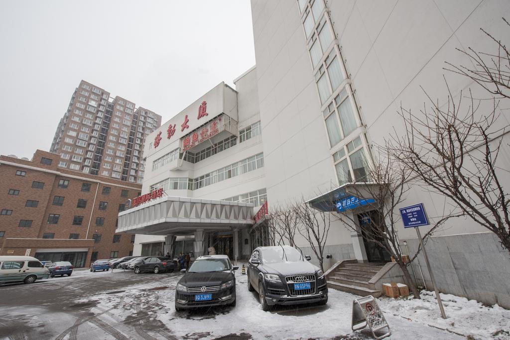 Ya'Ao International Hotel Pékin  Extérieur photo