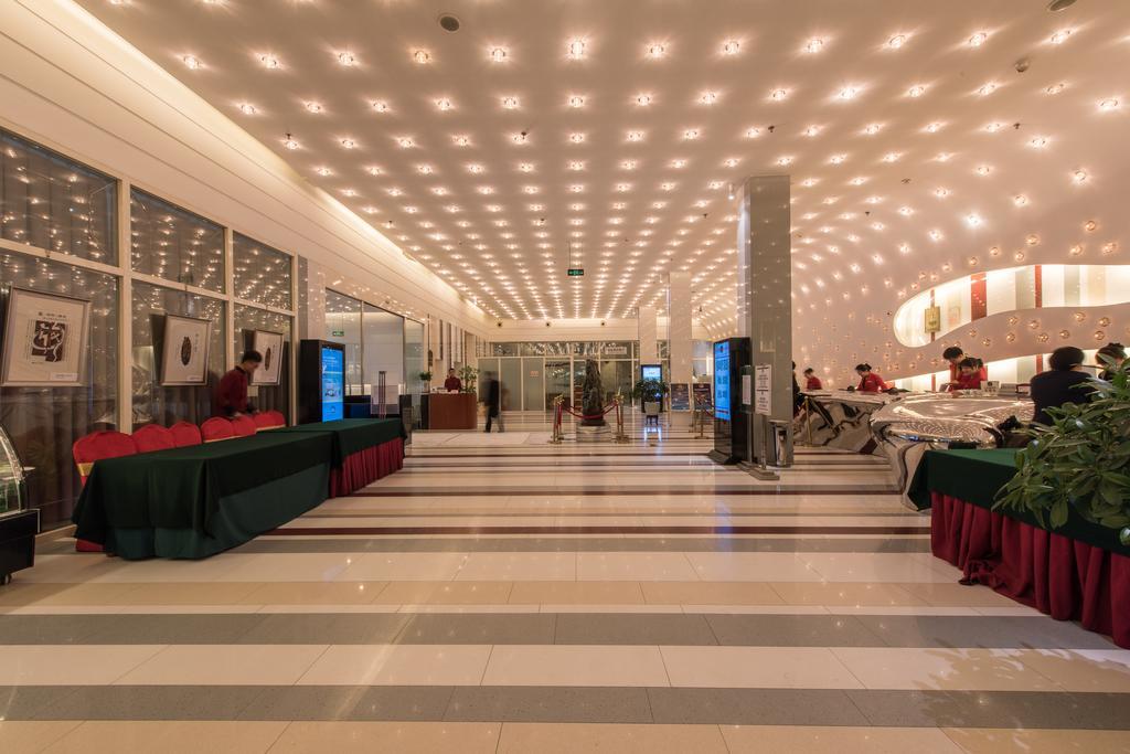 Ya'Ao International Hotel Pékin  Extérieur photo
