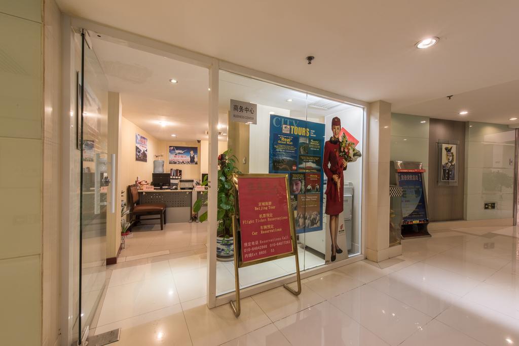Ya'Ao International Hotel Pékin  Extérieur photo