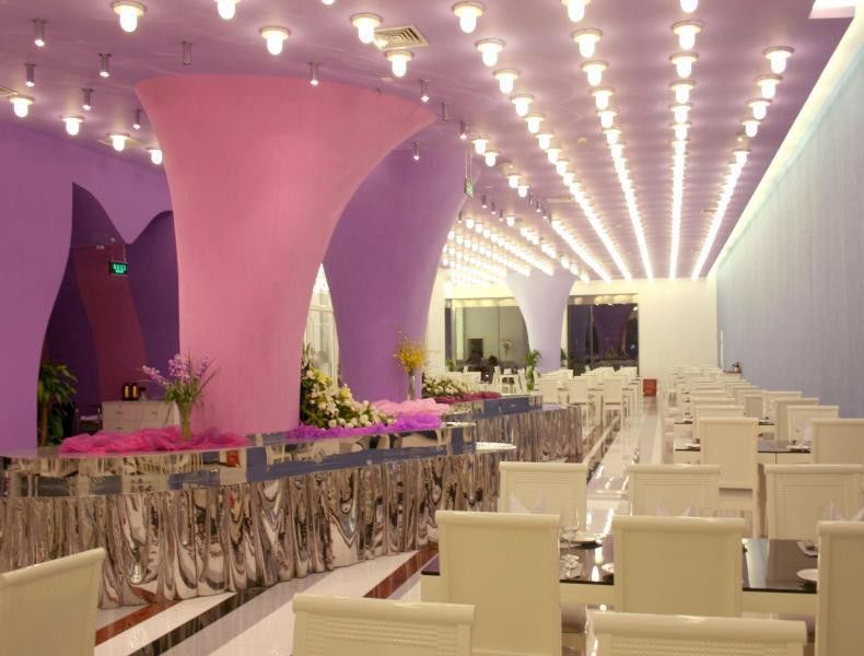 Ya'Ao International Hotel Pékin  Restaurant photo